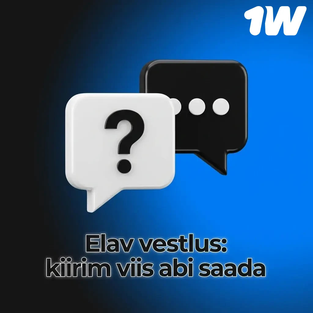 1w klienditugi elav vestlus – kiire abi 24/7 eesti ja inglise keeles, ooteaeg alla 2 minuti