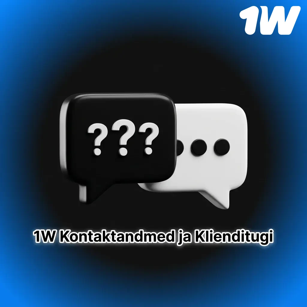 1W klienditugi Eesti mängijatele – live-vestlus, e-post ja Telegram ööpäevaringselt saadaval