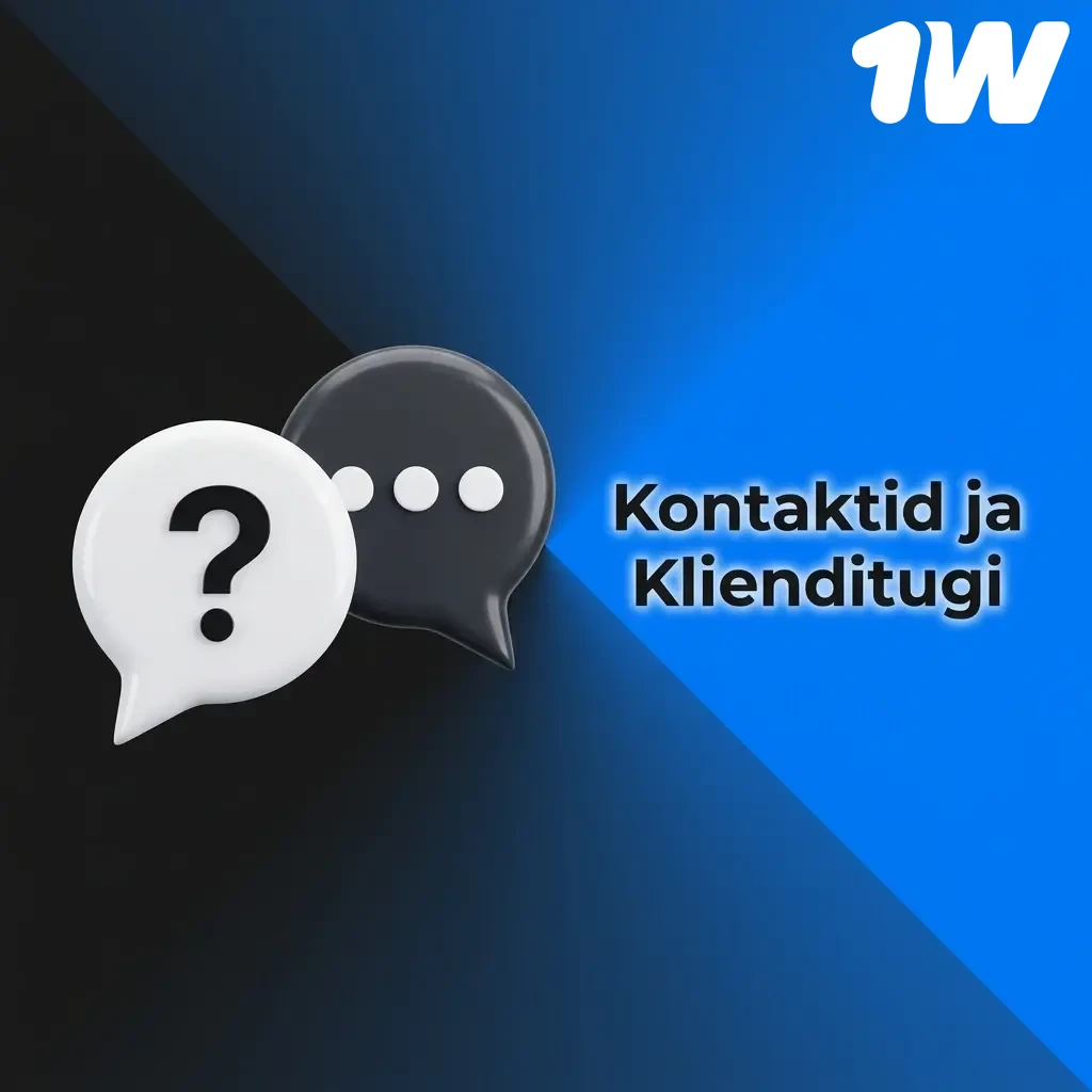 1w klienditugi ööpäevaringselt: live-vestlus, e-post ja KKK – kiire abi kihlvedude ja kasiiномängude jaoks