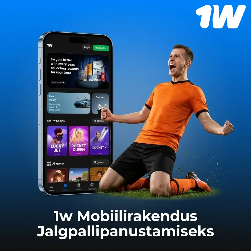 1w mobiilirakendus Androidile ja iOS-ile – jalgpallipanused, reaalajas kihlveod ja otseülekanded