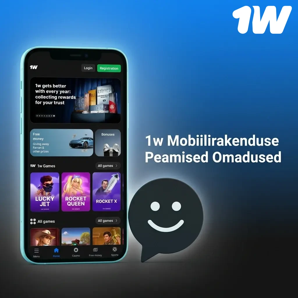 1w PWA mobiilirakenduse peamised omadused: boonused, krüptomaksed, live-spordiennustus ja kasiinomängud