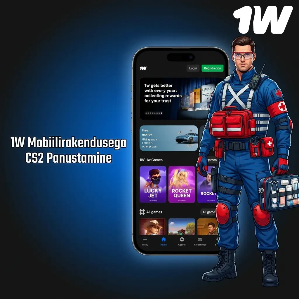 1W mobiilirakendus CS2 panustamiseks – lae alla ja panusta igal ajal, kus iganes viibid
