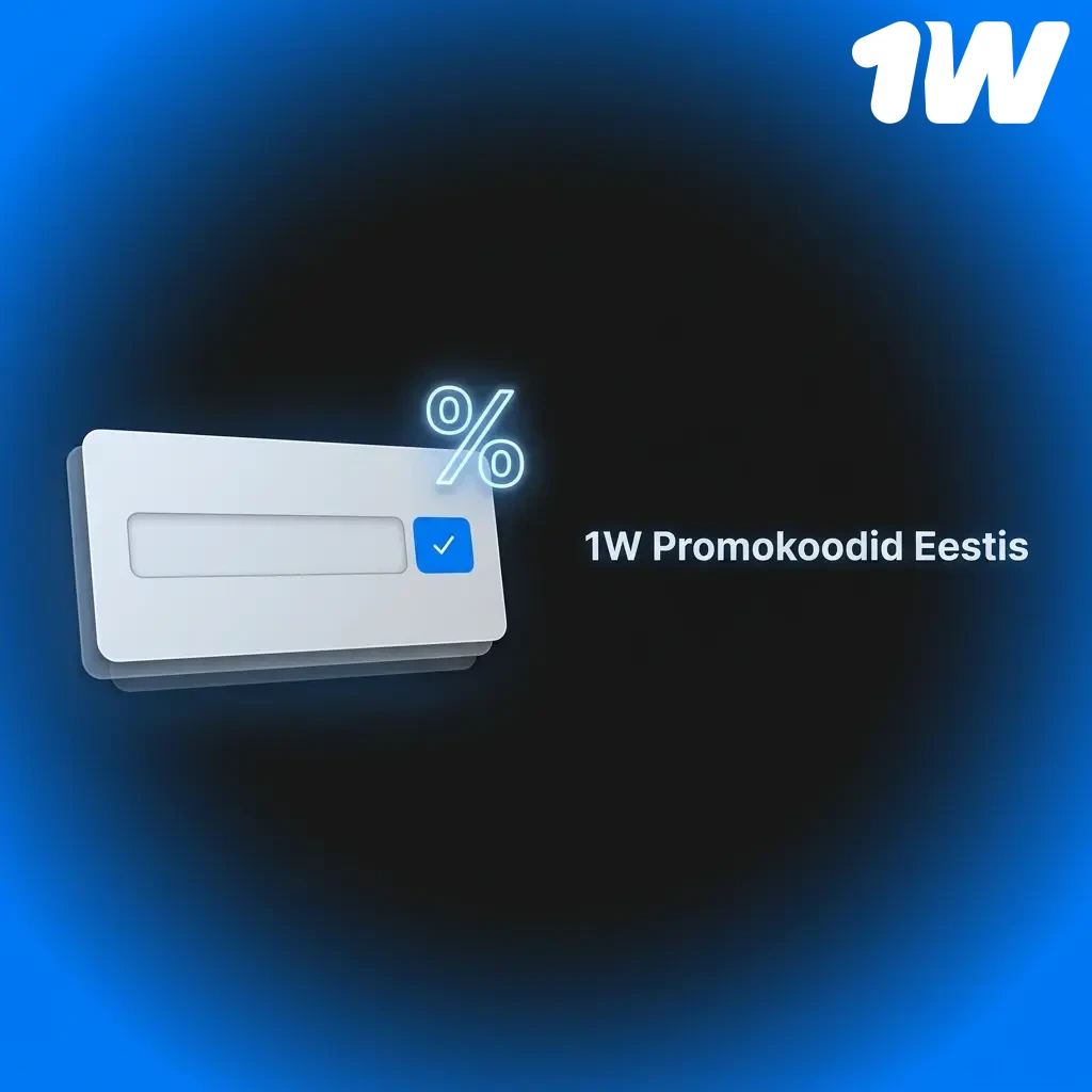 1W promokoodid Eestis – tervitus- ja kampaaniakoodid uutele ning olemasolevatele mängijatele