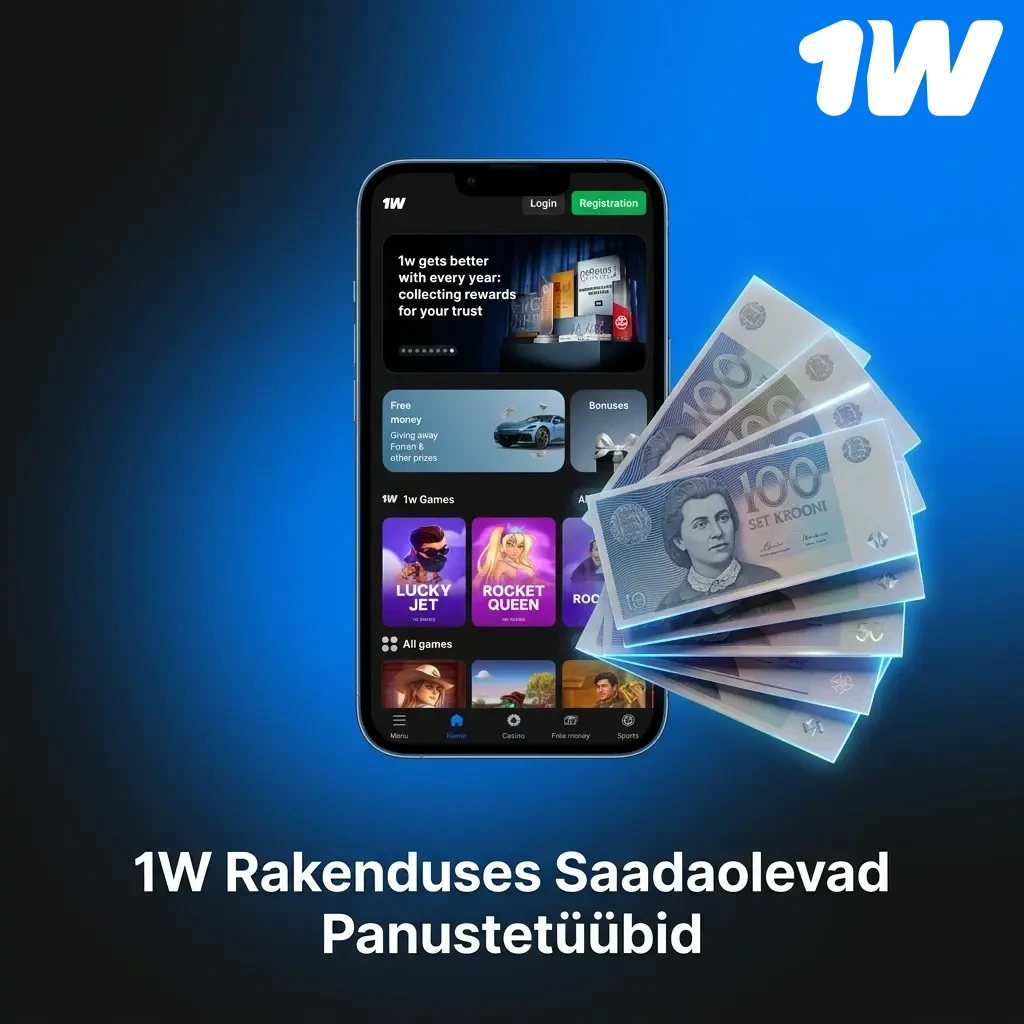 1WIN panustetüübid: üksikmäng, ekspressmäng, süsteemmäng, live-panus ja topeltpanus selgitustega