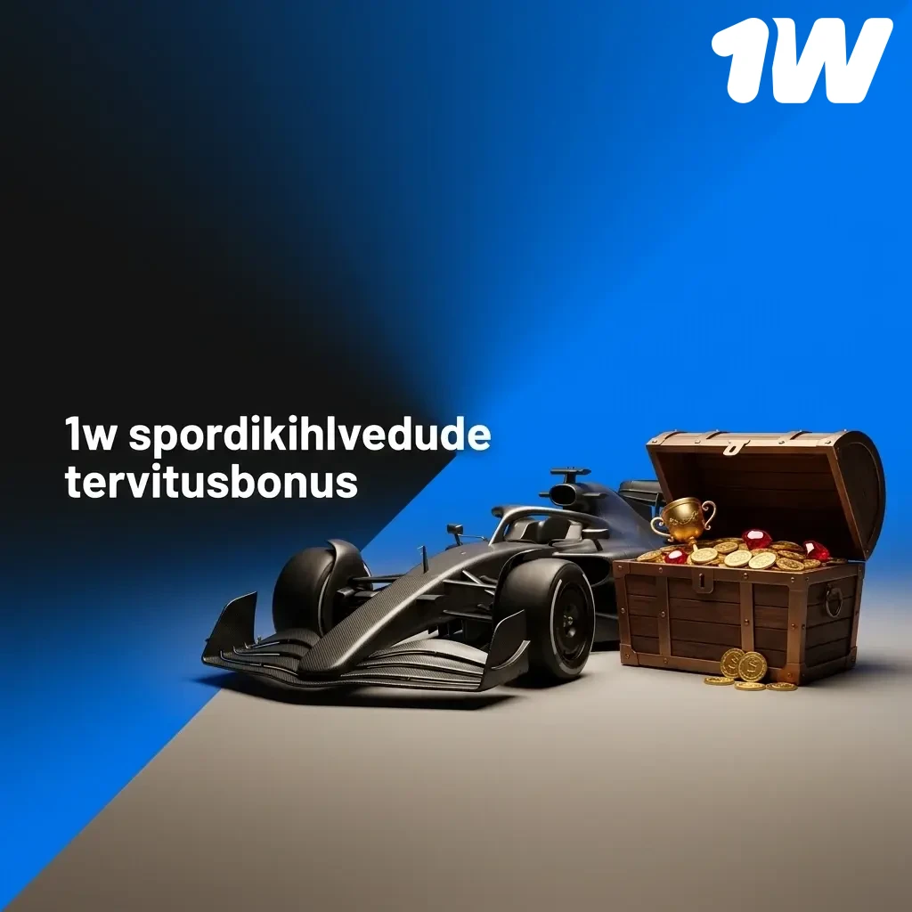 1w spordikihlvedude tervitusbonus uutele kasutajatele – esimese sissemakse boonus F1 kihlvedudel