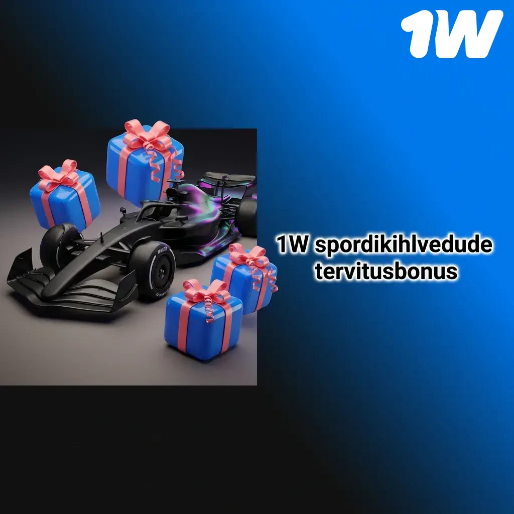 1W spordikihlvedude tervitusbonus uutele kasutajatele – esimese sissemakse boonus F1 kihlvedudel