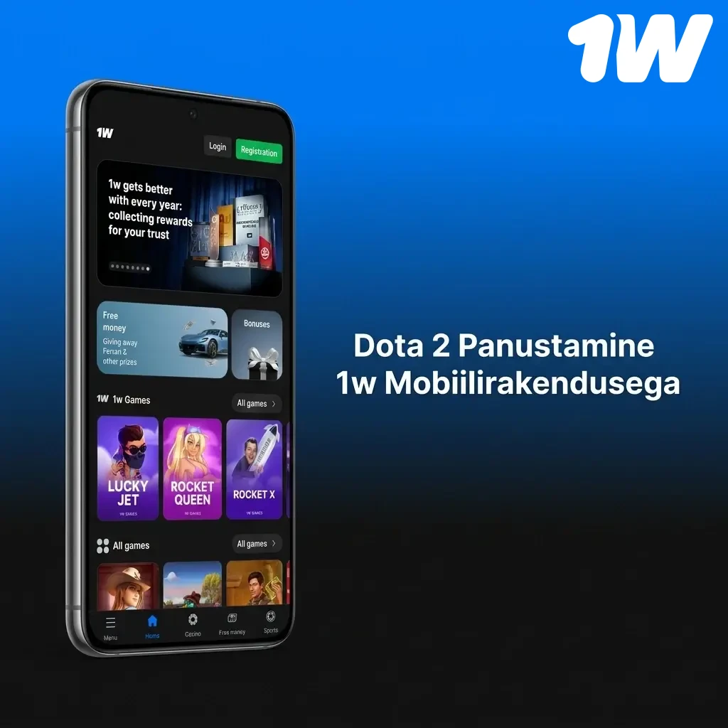 Dota 2 panustamine 1w mobiilirakendusega Androidil ja iOS-il – kiire ja lihtne esports panus