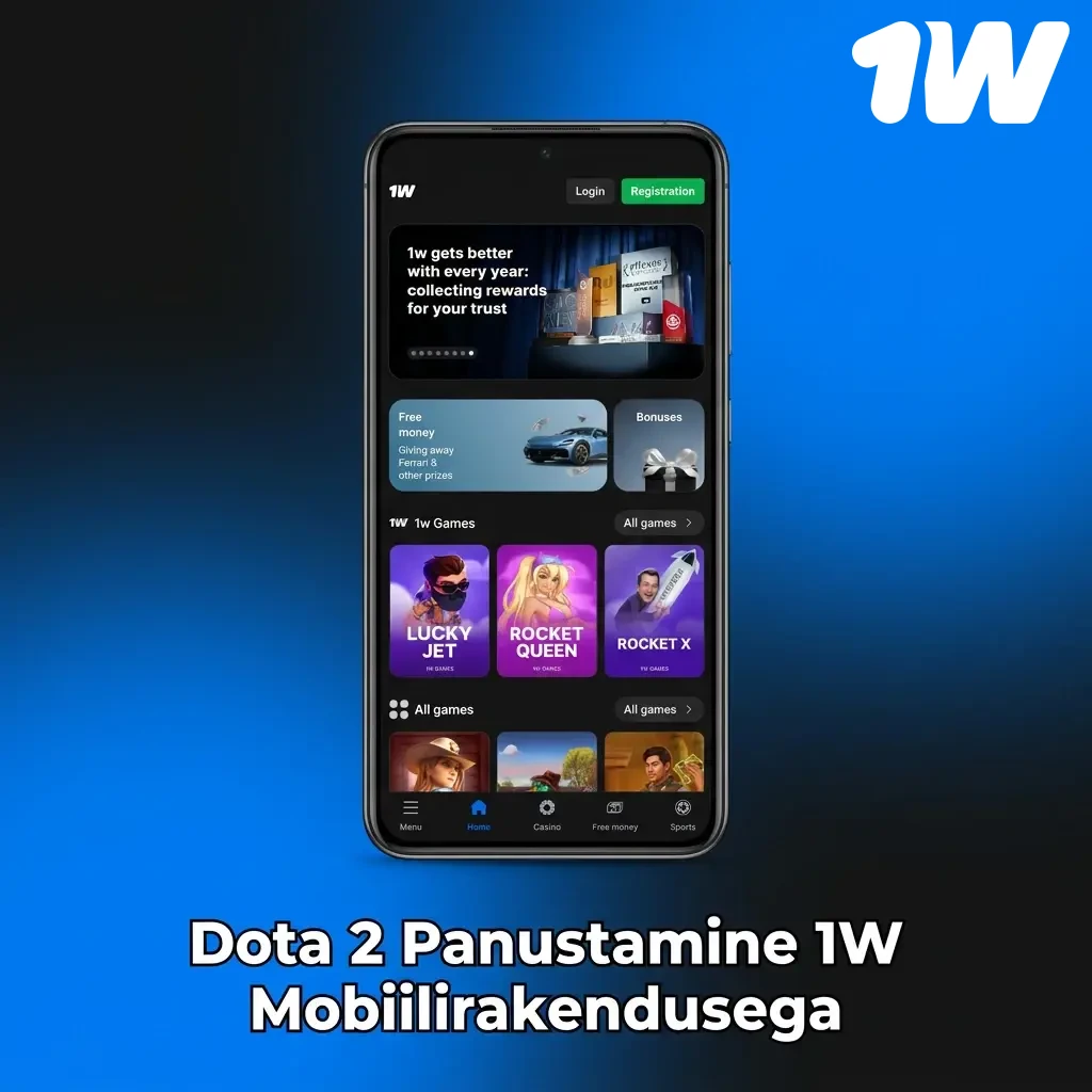 1W mobiilirakendus Dota 2 panustamiseks Androidil ja iOS-il – kiire ja mugav esports panustamine