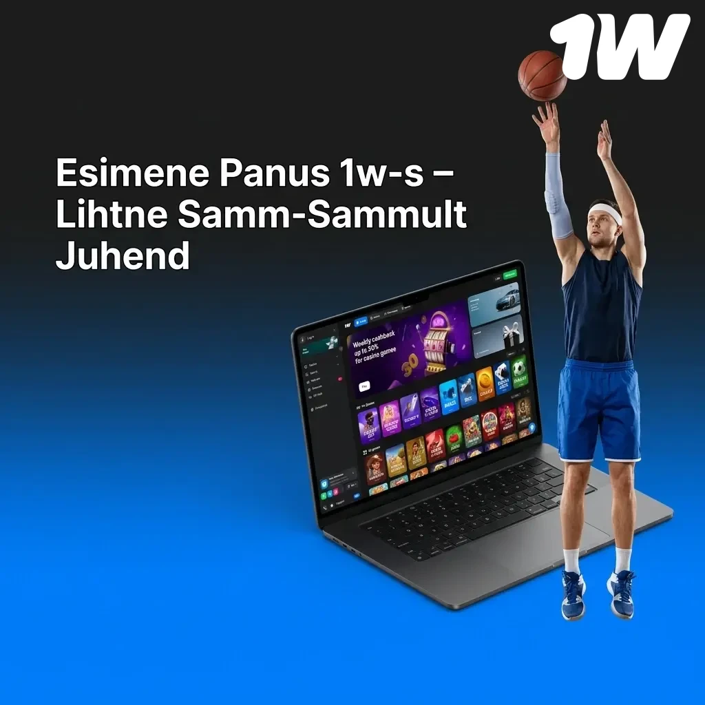 1w spordiennustuse samm-sammult juhend: spordiala valimine, panuse sisestamine ja kinnitamine