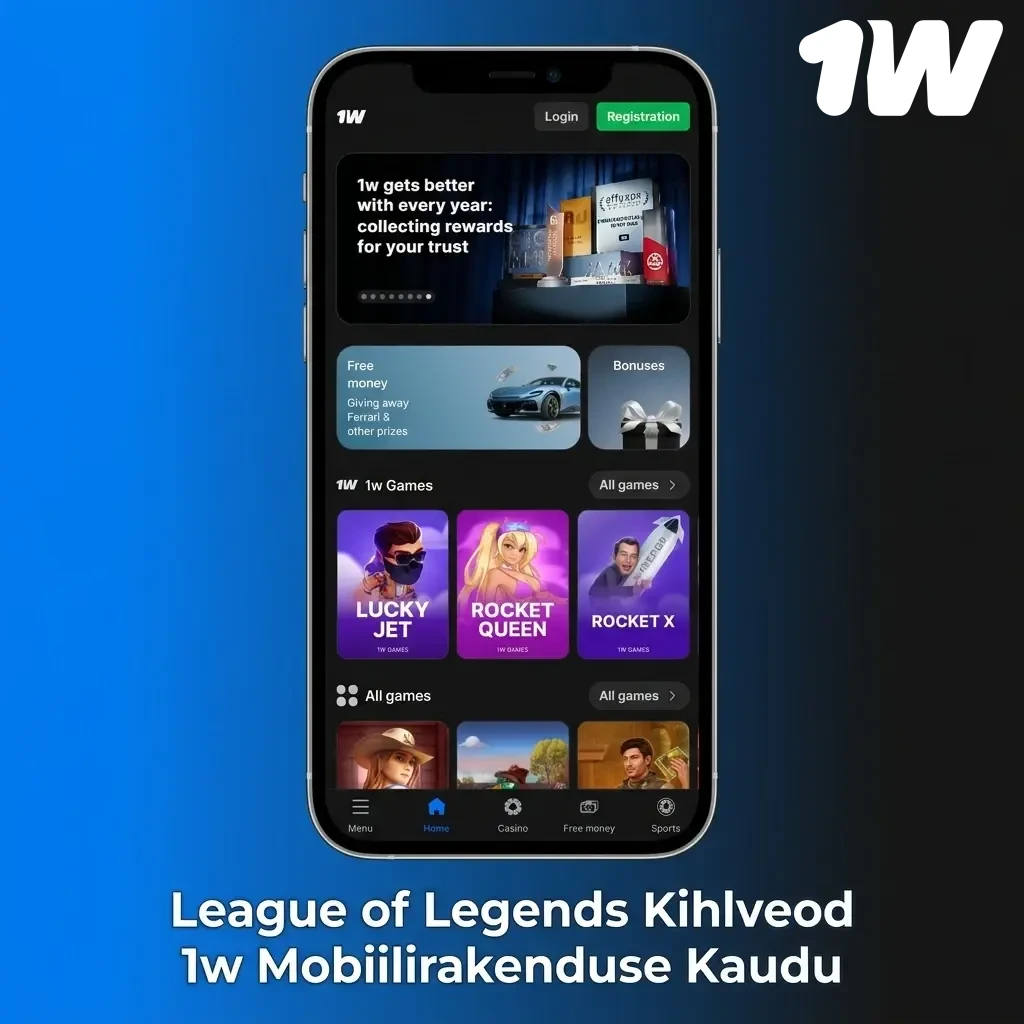 1w mobiilirakendus League of Legends kihlvedudeks – Android ja iOS, esport panustamine liikvel olles