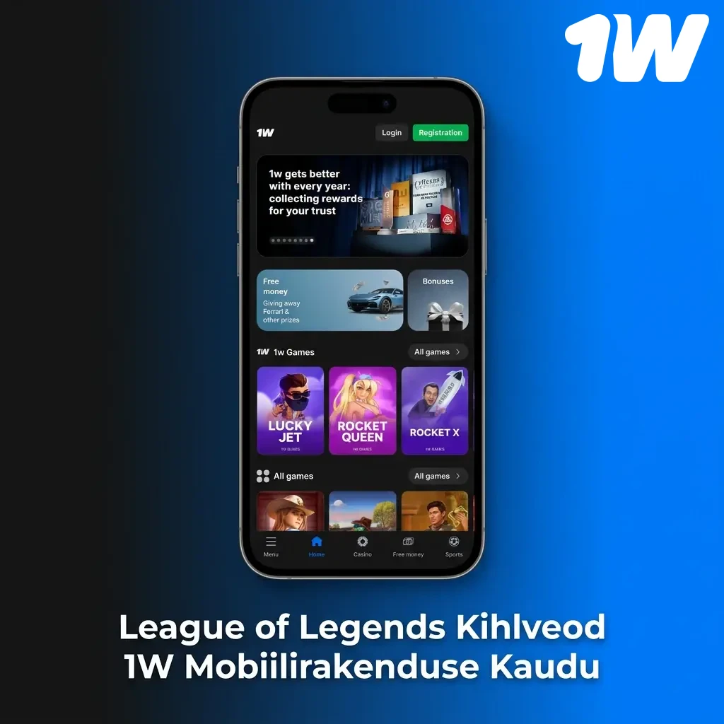 1W mobiilirakendus League of Legends kihlvedude tegemiseks Androidil ja iOS-il