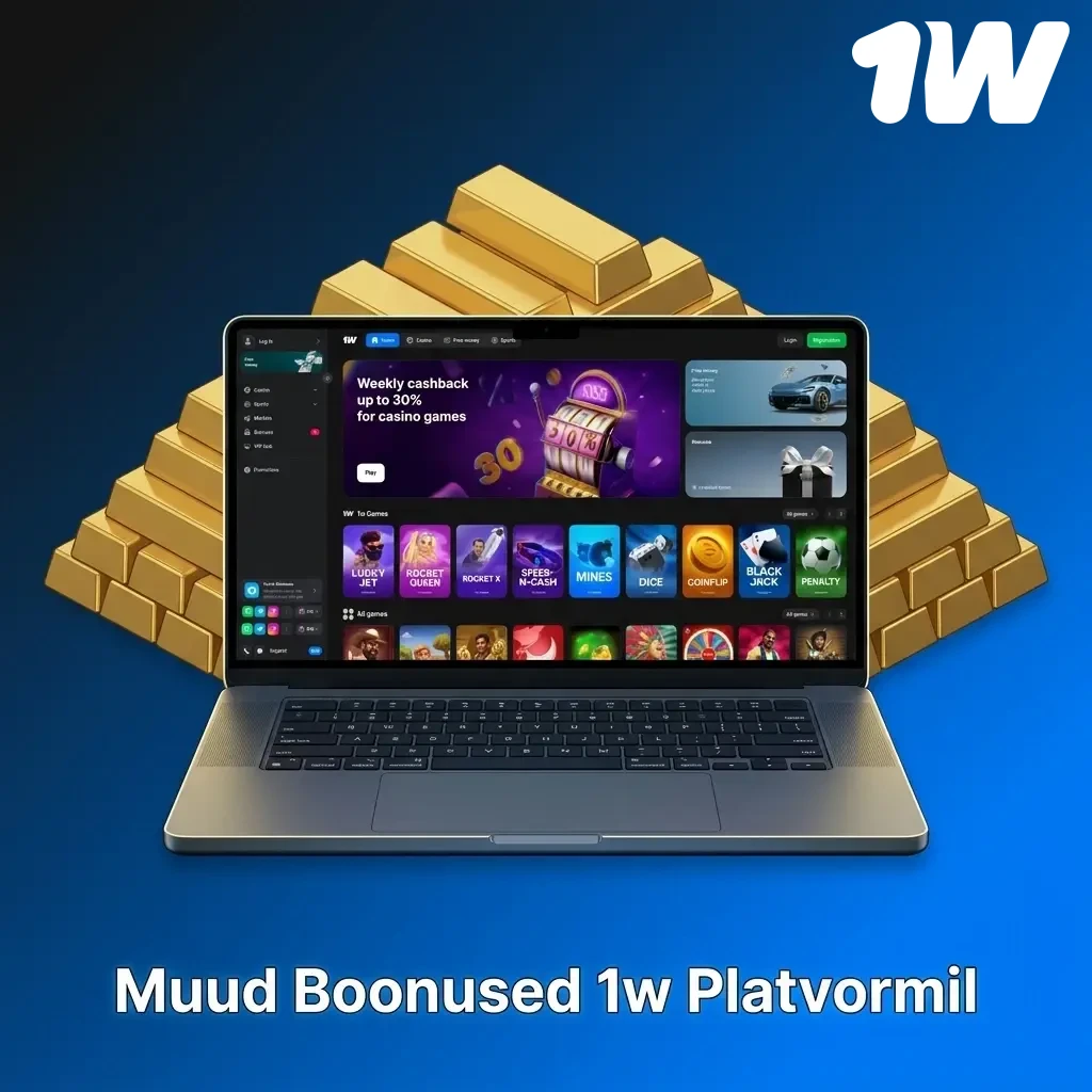 1w platvormi boonused: cashback, tasuta keerutused, spordiennustus ja VIP programm aktiivsetele mängijatele