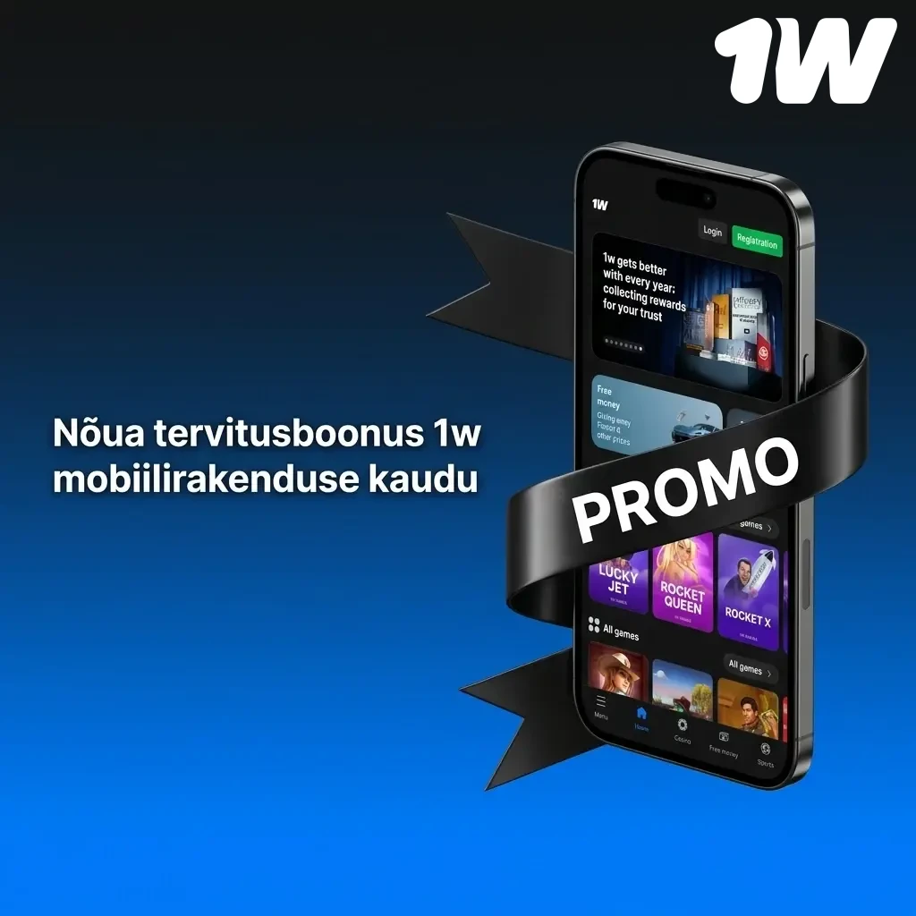 1w mobiilirakendus iOS ja Android – nõua tervitusboonus, tee deposiit ja aktiveeri boonus automaatselt