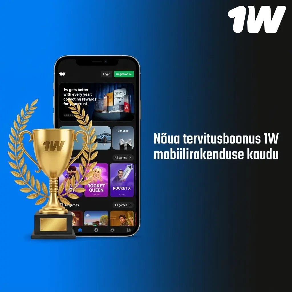 1W mobiilirakendus iOS ja Android – nõua tervitusboonus, tee deposiit ja aktiveeri boonus kohe