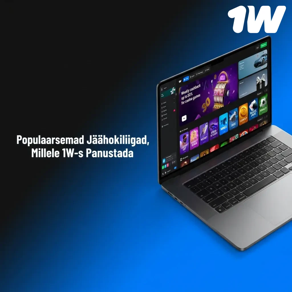 Populaarsemad jäähokiliigad 1W-s: NHL, KHL, Liiga, SHL ja IIHF MMid panustamiseks