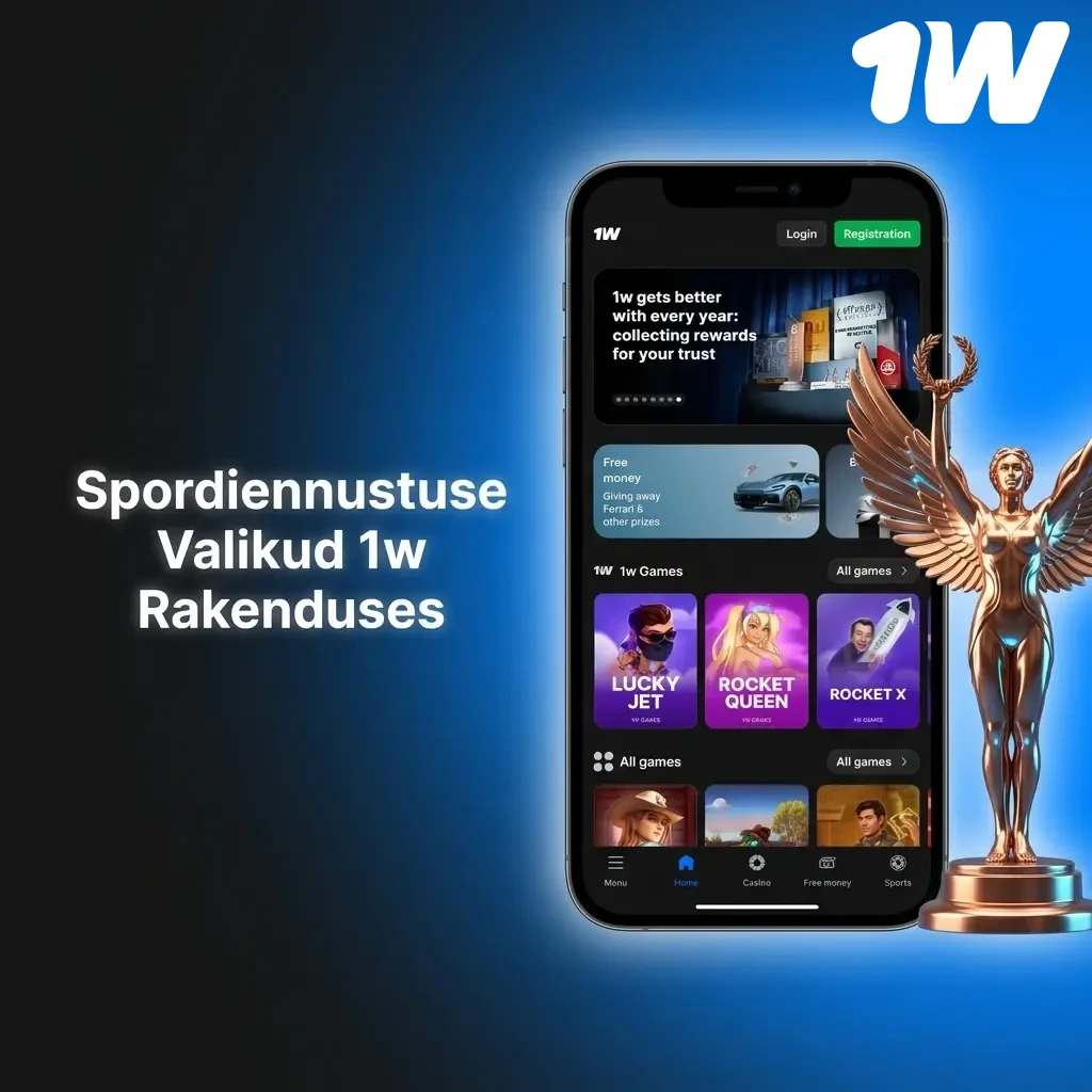 1w rakenduse spordiennustuse valikud: jalgpall, korvpall, tennis, jäähoki, e-sport ja muud alad