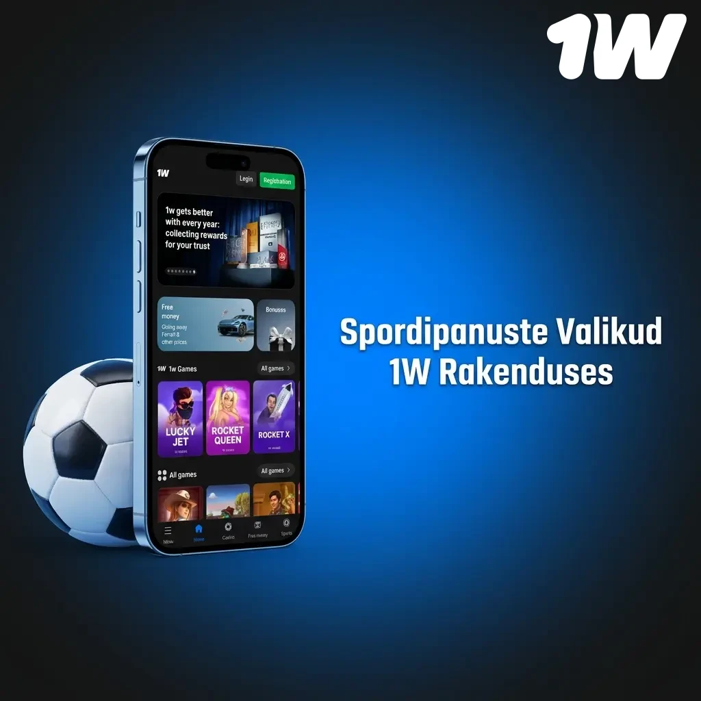 1W rakenduse spordipanuste valikud – jalgpall, korvpall, tennis, jäähoki ja e-sport