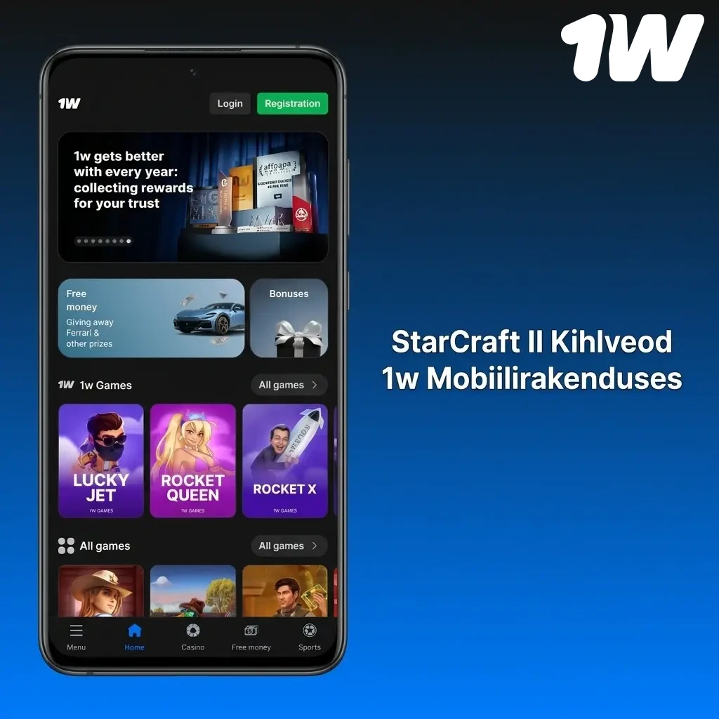 1w mobiilirakendus StarCraft II kihlvedudeks Androidil ja iOS-il – panusta reaalajas igal pool