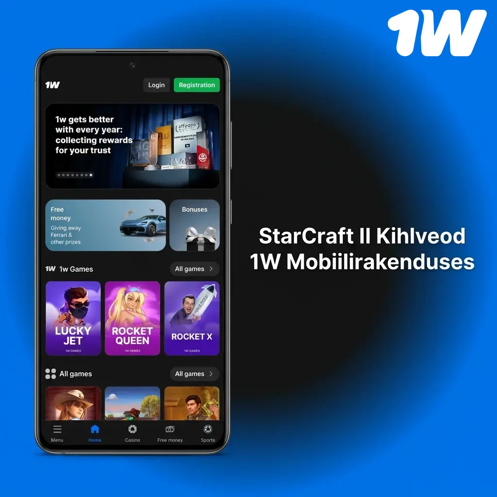 1W mobiilirakendus StarCraft II kihlvedudeks – Android ja iOS tugi, reaalajas koefitsiendid