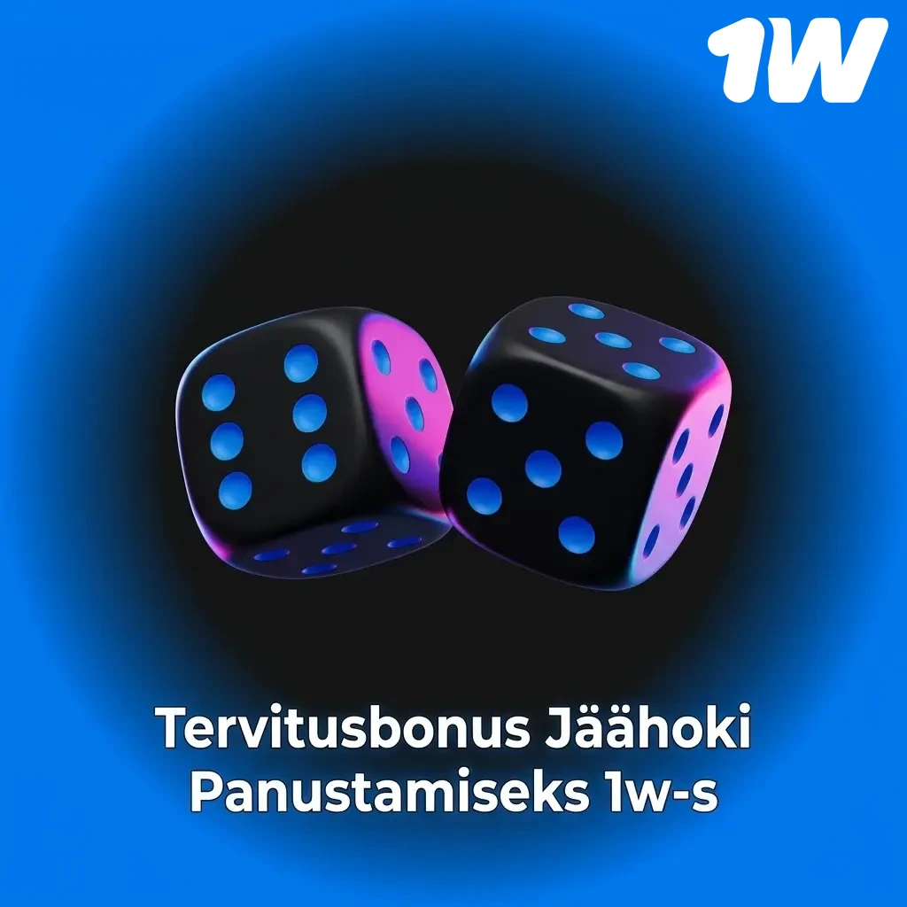 1w tervitusbonus uutele kasutajatele – suurenda jäähoki panustamiseelarvet esimese sissemaksega.