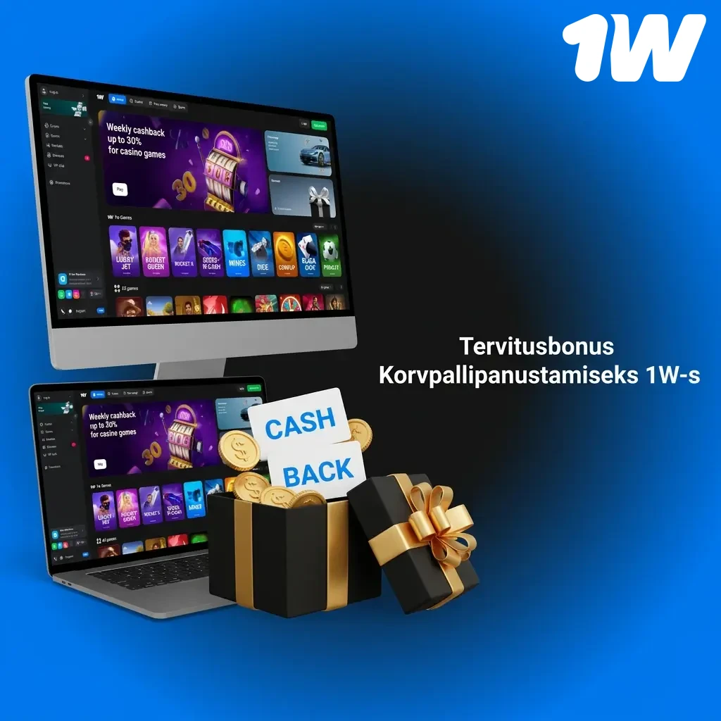 1W tervitusbonus uutele kasutajatele korvpallipanustamiseks – tingimused ja wagering nõuded