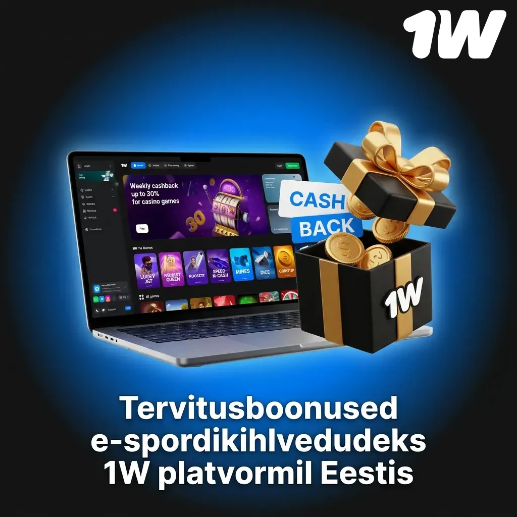 1W tervitusboonus kuni 600% neljale esimesele deposiidile e-spordikihlvedude jaoks Eestis