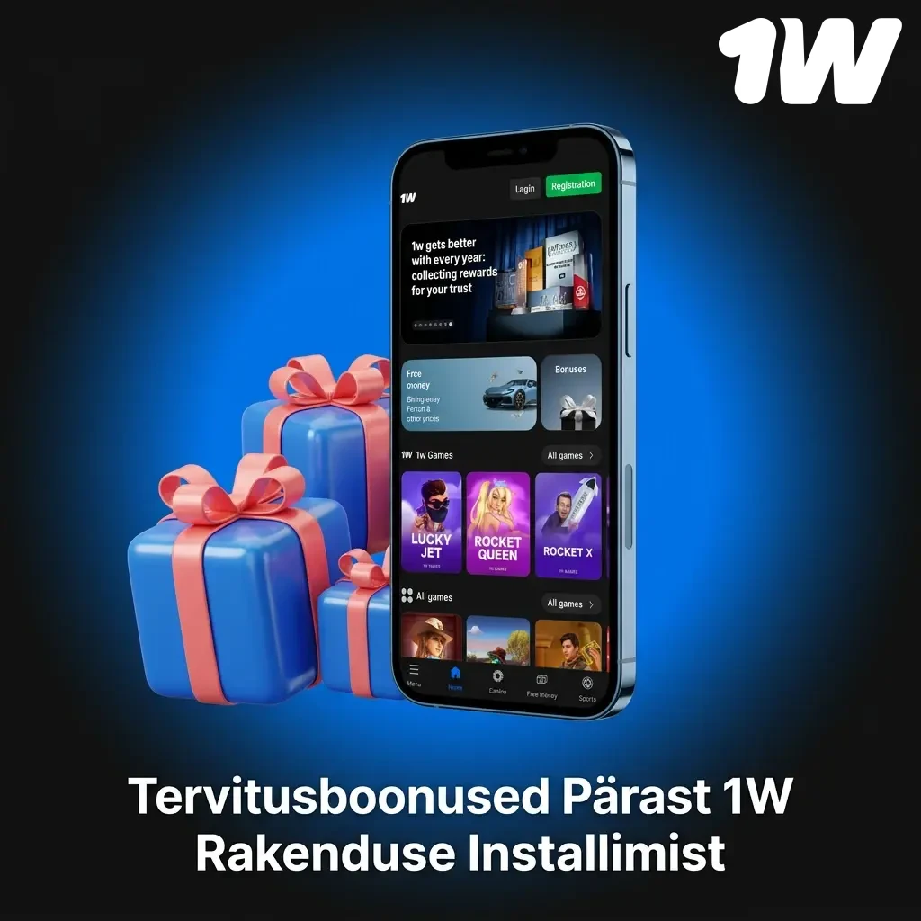 1W rakenduse tervitusboonused: kuni 600% neljalt sissemakselt, boonusraha ja tasuta keerutused