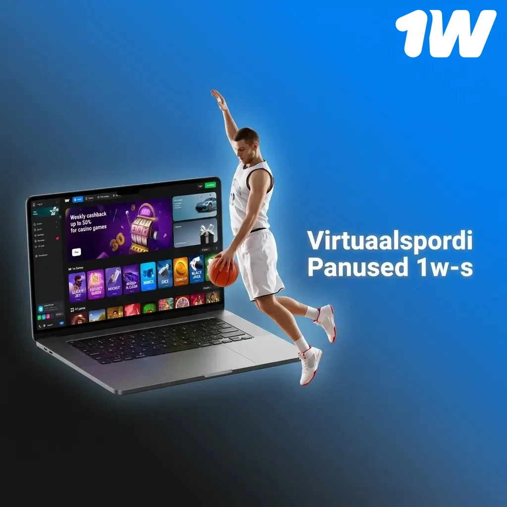 Virtuaalspordi panused 1w-s: jalgpall, korvpall, ratsutamine ja mootorrattasport Eesti mängijatele